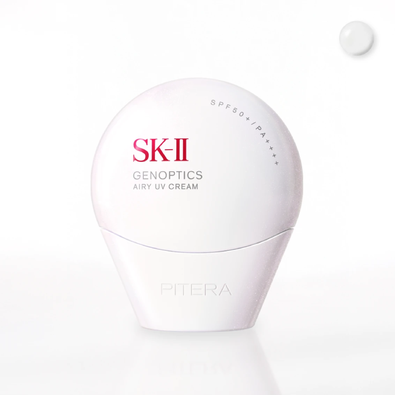 SK-II Genoptics Airy UV Cream SPF50+/PA++++ 30 g